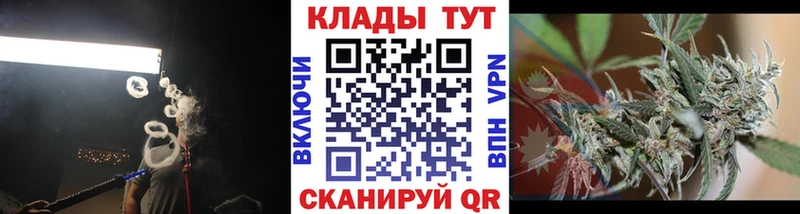 Виды наркоты Бийск СК  Мефедрон  Гашиш  COCAIN 