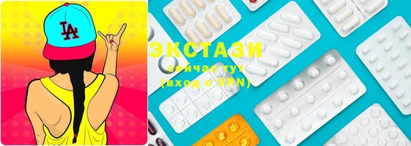 наркотики Алзамай