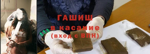наркотики Алзамай