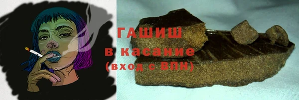 индика Алексеевка