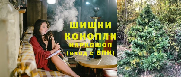трава Алексин