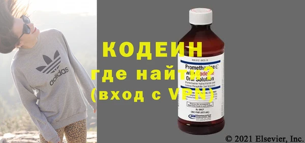 наркотики Алзамай