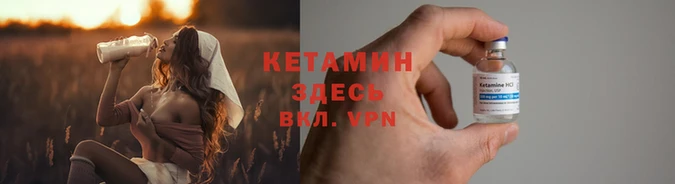 трава Алексин