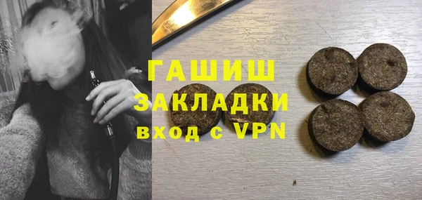 индика Алексеевка