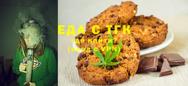 наркотики Алзамай
