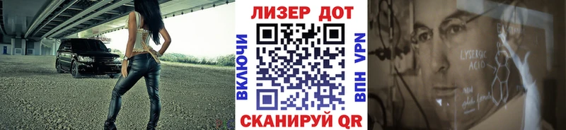 цена   Бийск  Марки NBOMe 1500мкг 